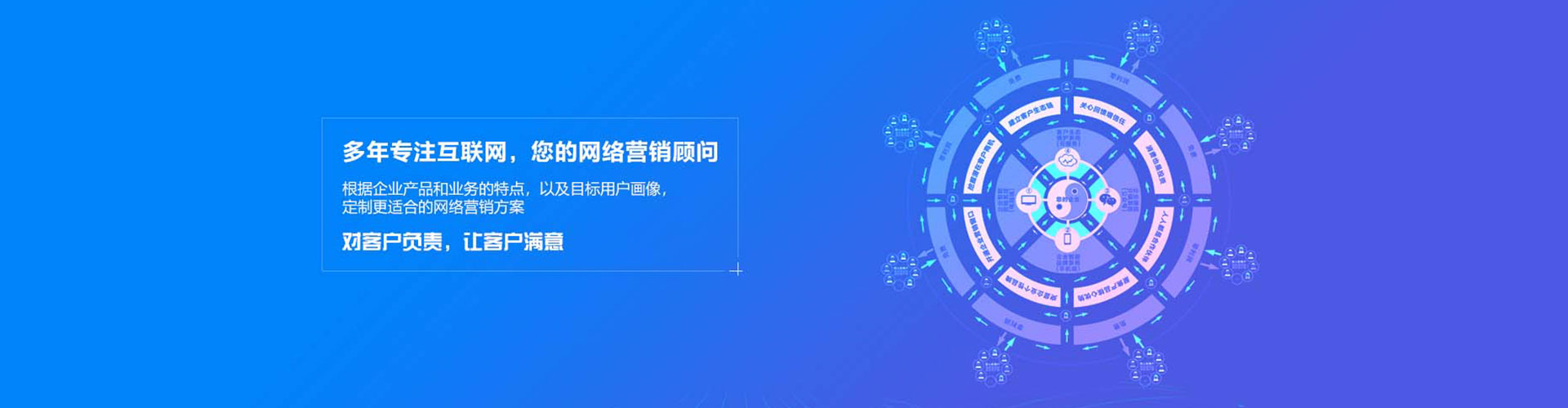 凉山渠道开户返点
